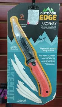 Outdoor Edge fixed blade knife $55